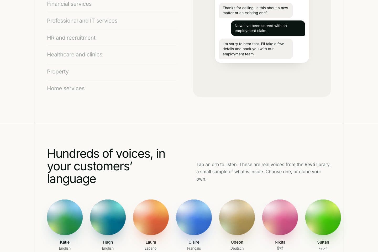 Revti.ai website, screen 4